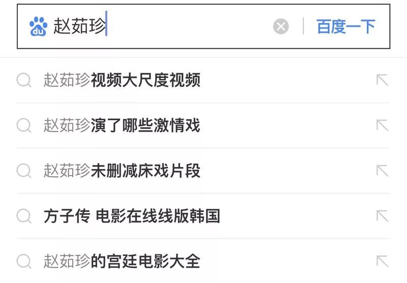 韩国图片资料_韩国艳星大图片_韩国图片艳星大全