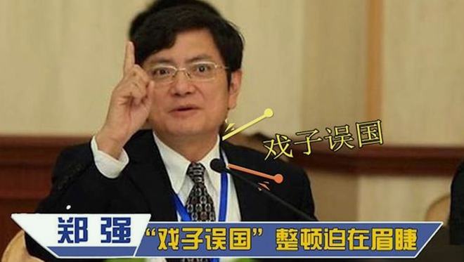 香港三级艳星_香港艳星人大代表_香港艳星狄娜